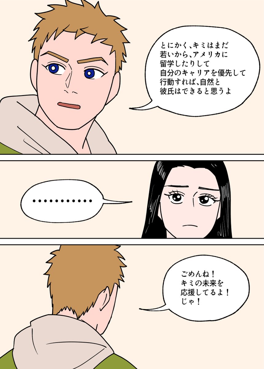 ☆RRR☆(ハッピーエンドの魔法をあなたへ) tweet media