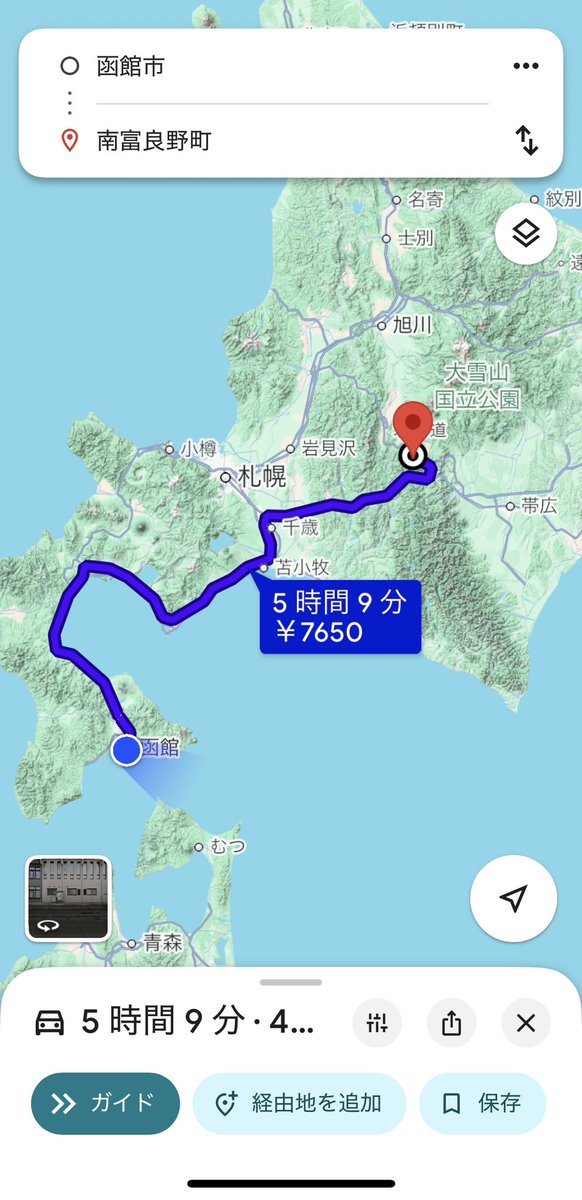Fu_HEY's tweet photo. 去年は利尻・礼文、一昨年は知床と、毎年GWは北海道の端へ端へと旅をしてきたけど、今年は内陸部に向かう！まずは南富良野へ！ #北海道シャトルラン2026 https://t.co/BDU55wMM77
