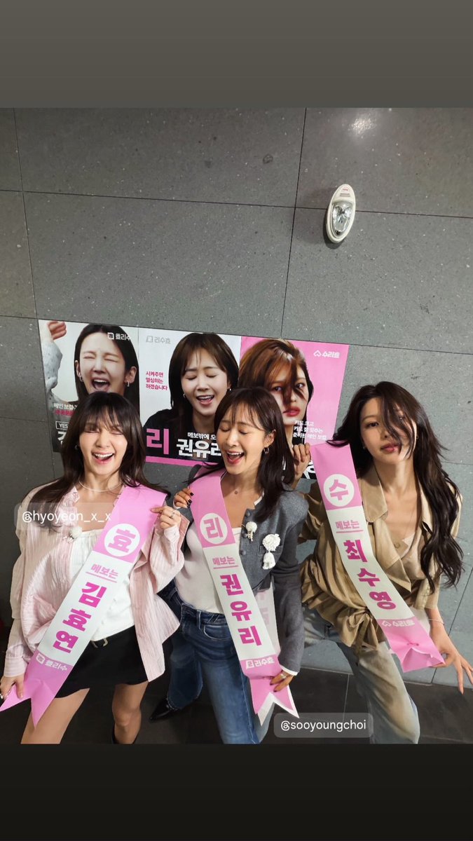 SNSD Spotify tweet media