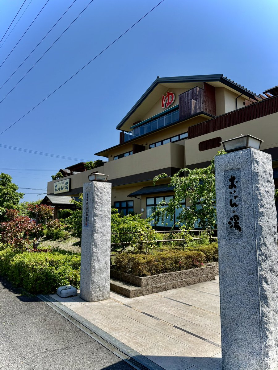 くろなお@NUTs🦫🍻🍻🍻あばずれBa. tweet media