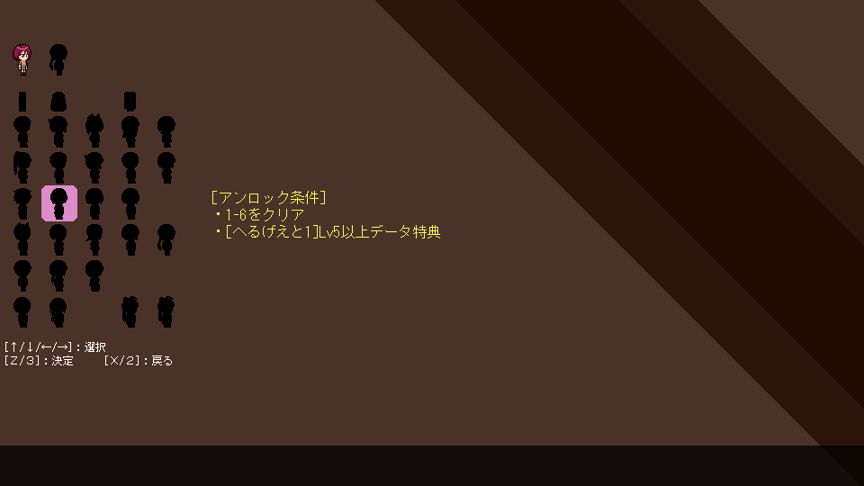 ktb_games's tweet photo. 明記する方向に。 https://t.co/5qqvtKOZHf