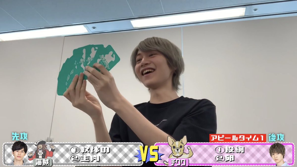 もうやだ tweet media