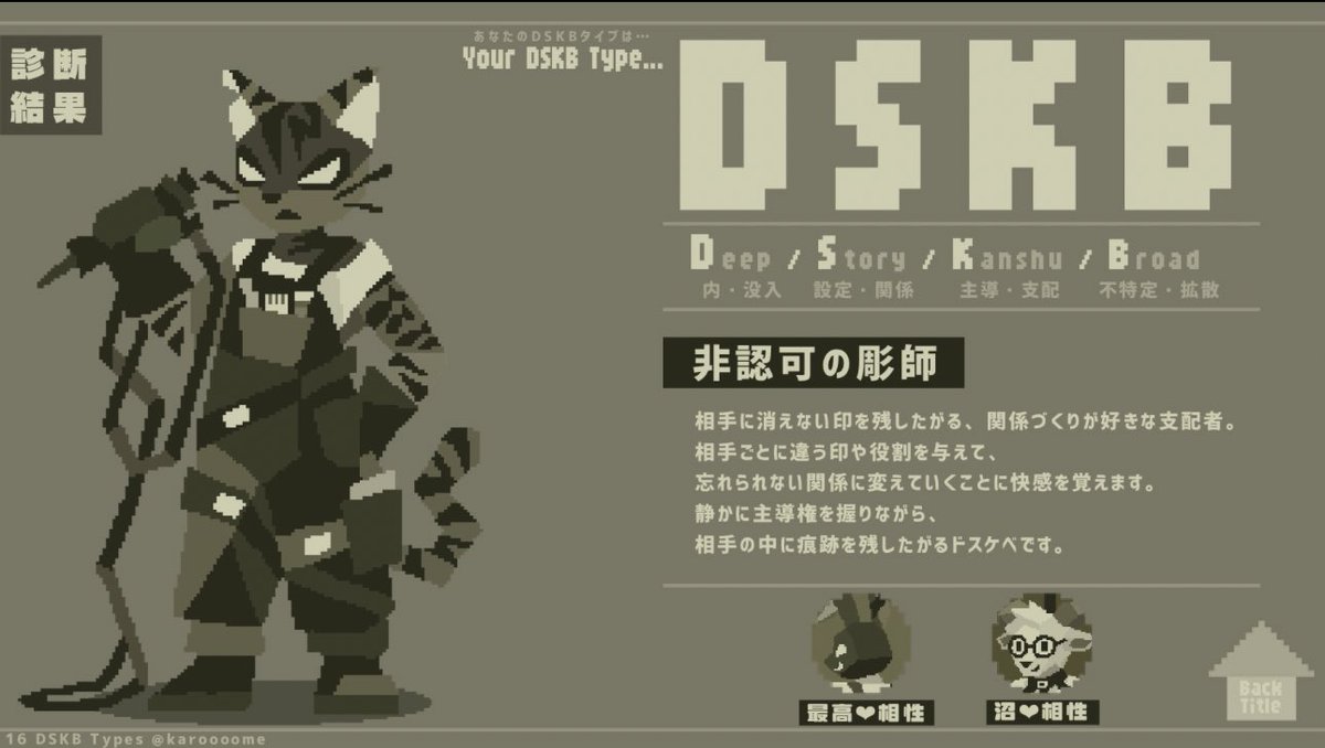 yoshio440__'s tweet photo. https://t.co/DozJXccc7u