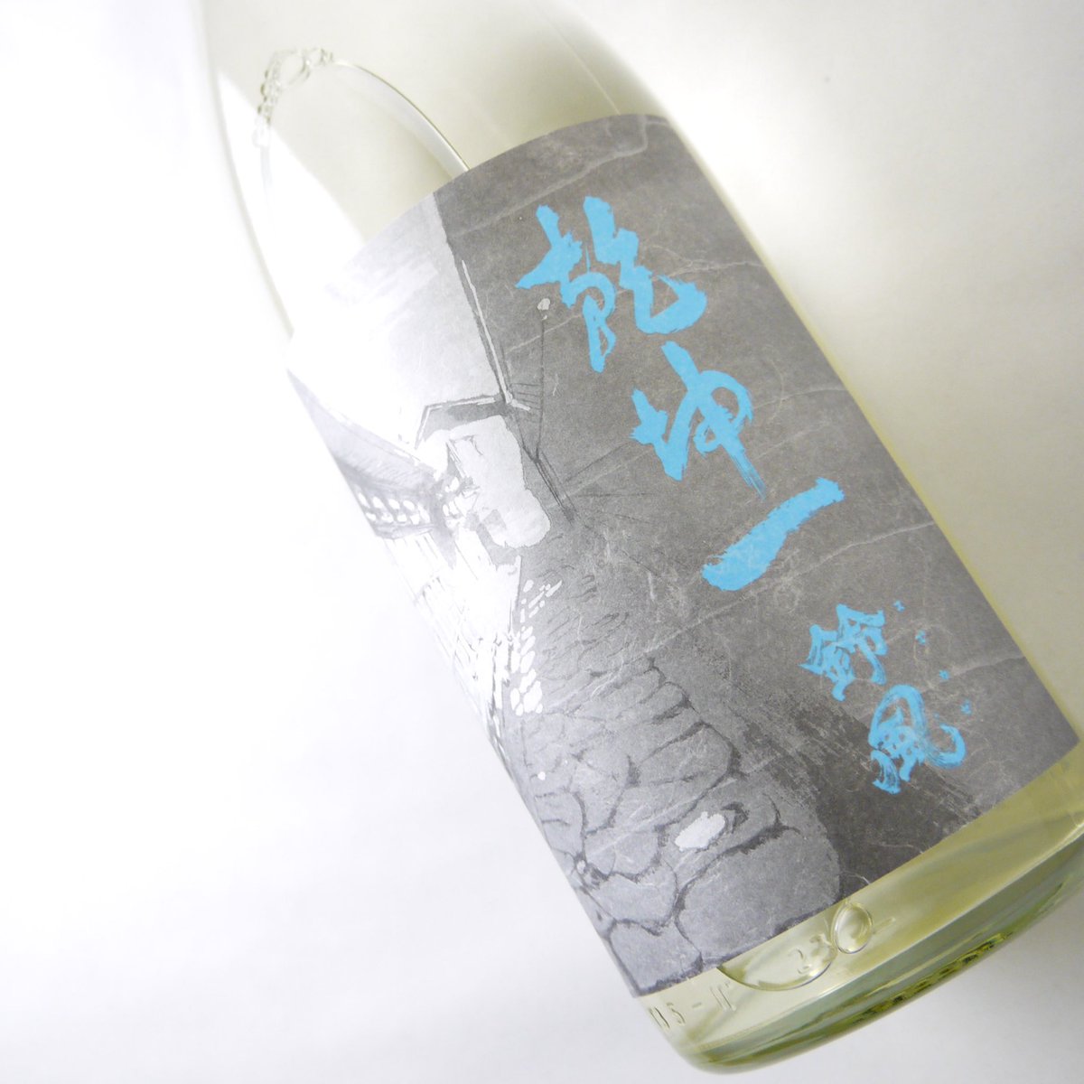 Yoshida Liquors / 株式会社 吉田酒店 tweet media