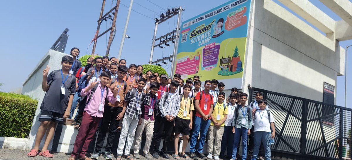 Gujarat Council on Science & Technology 🇮🇳 tweet media