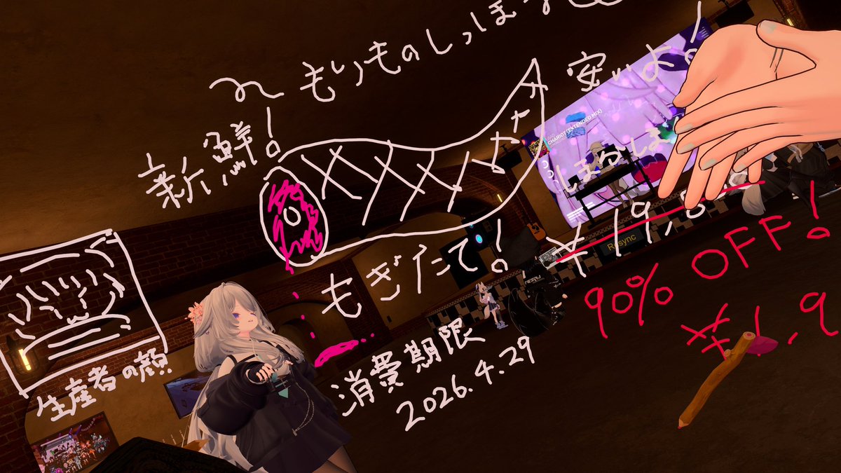 くまもち tweet media