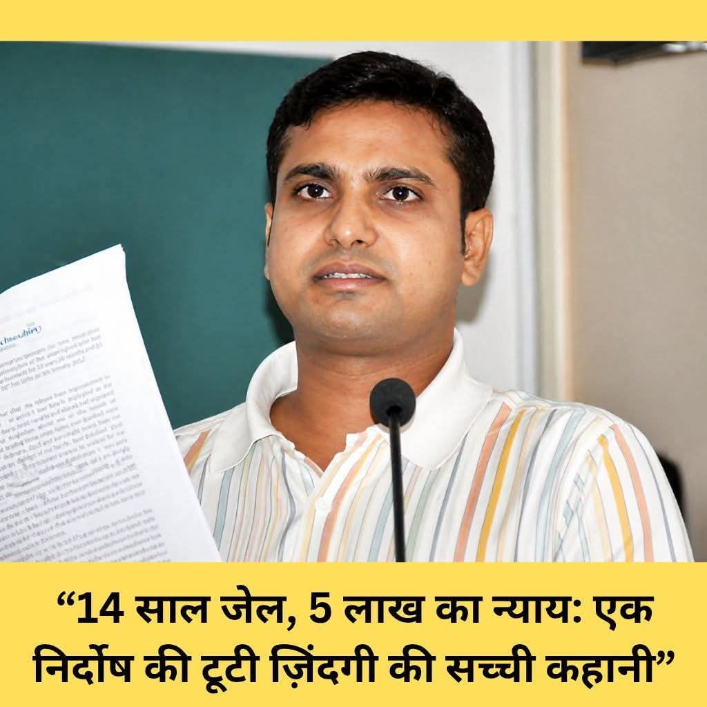 बसावन इंडिया tweet media