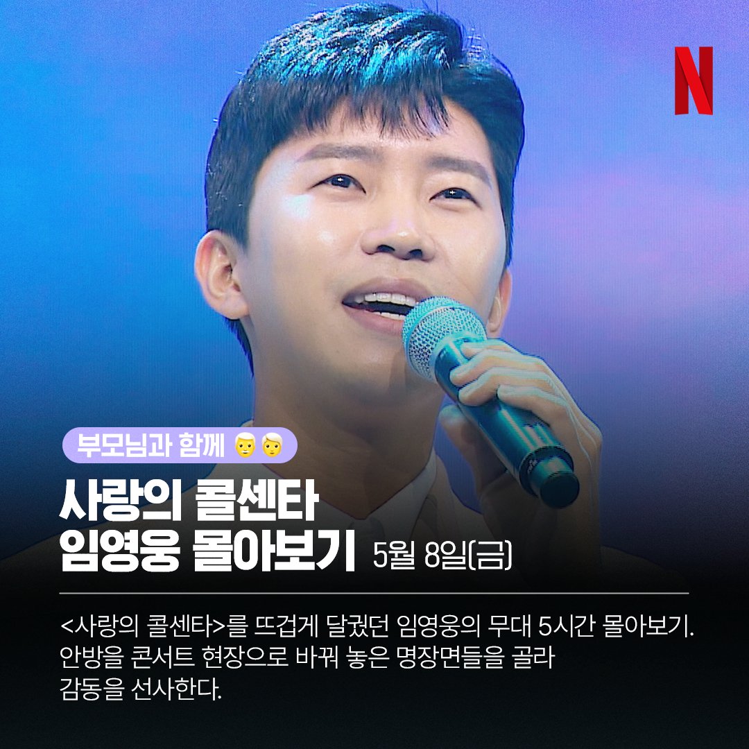 🌙시샘달하루୧⍤⃝🩵 tweet media