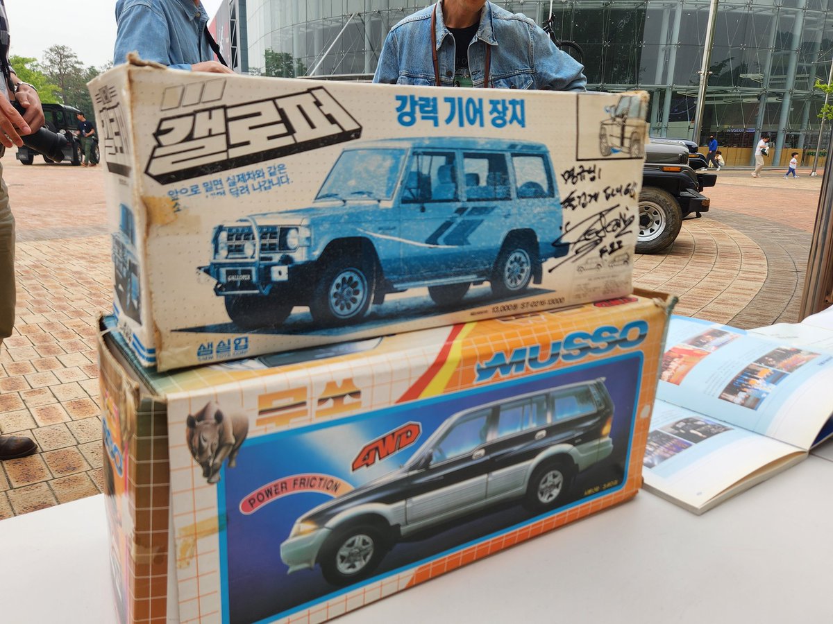 グレンジャ ー【韓国車コラムニスト《´26年 ヒュンダイグレンジャー40周年記念事業》】 tweet media