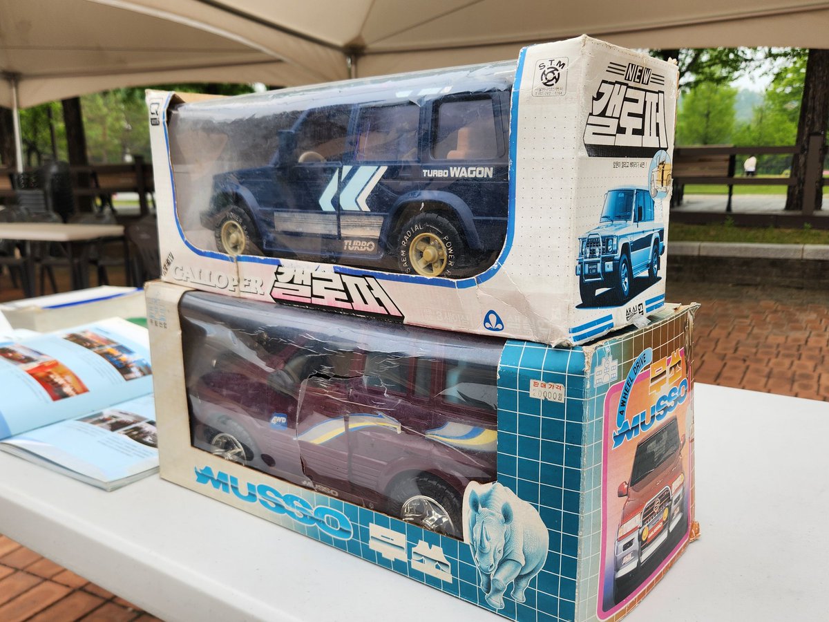 グレンジャ ー【韓国車コラムニスト《´26年 ヒュンダイグレンジャー40周年記念事業》】 tweet media