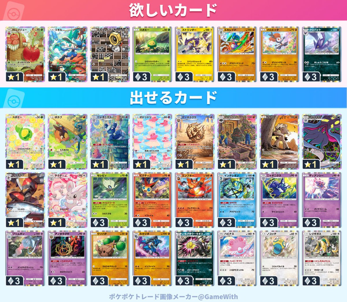 fu-hobby tweet media
