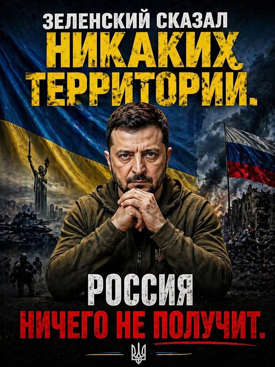 Вера Измайлова tweet media