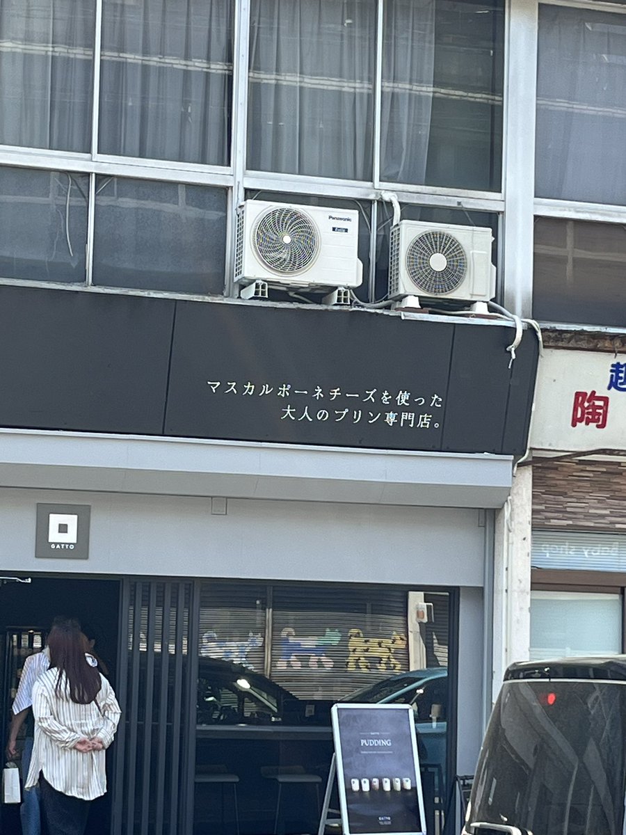 なぽりたん tweet media