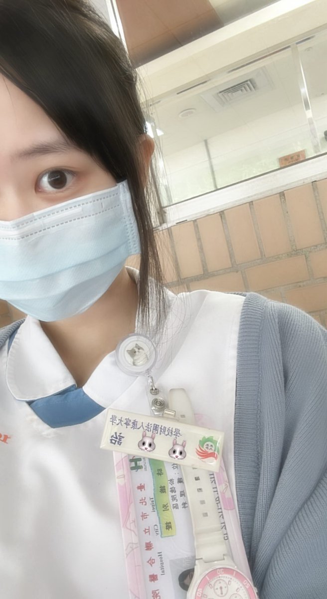 在讀護理系雪梨 tweet media