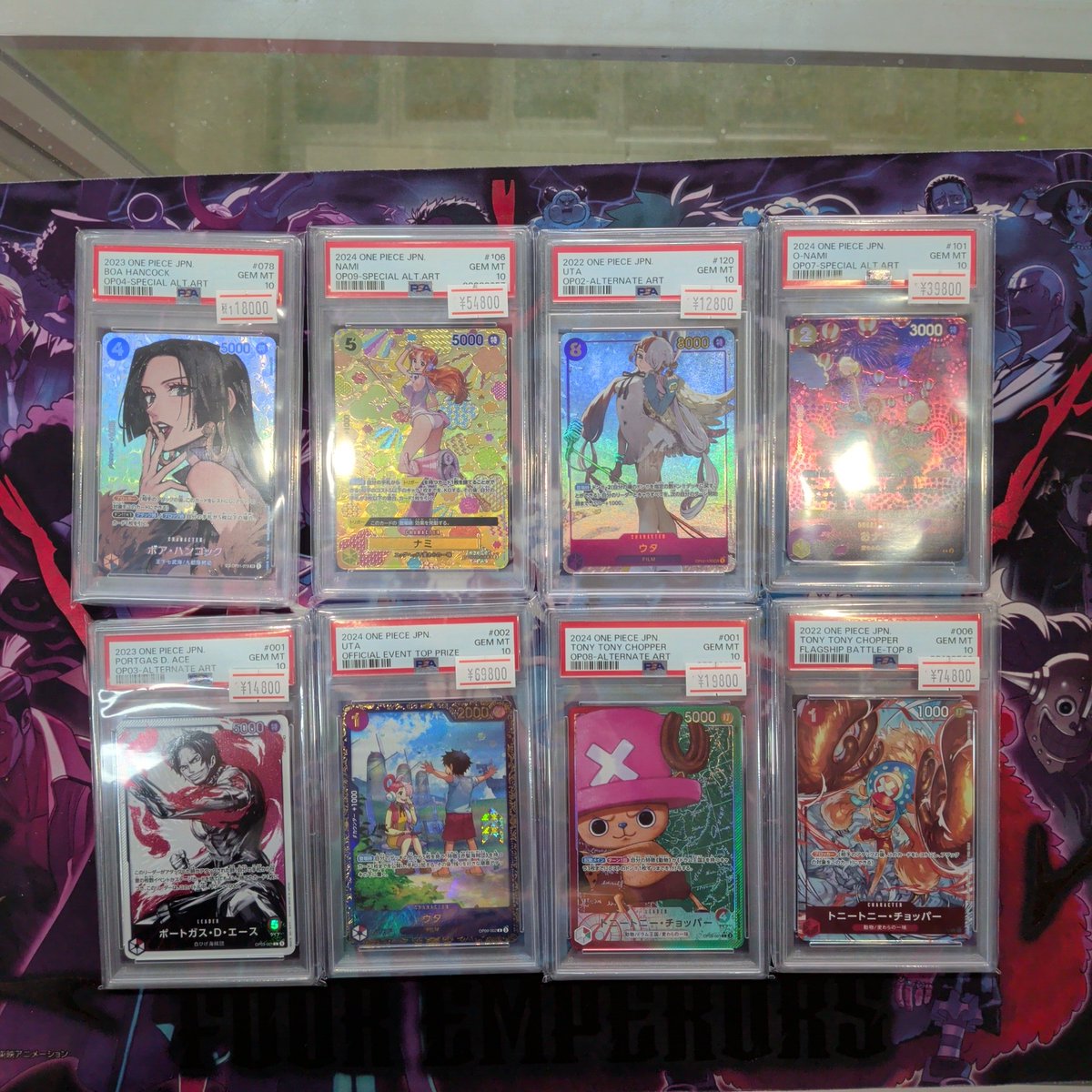 ワンピースカード psa10 3点まとめ ウタ　ハンコック　チョッパー Yahoo!オークション - 「ワンピースカード チョッパー psa10」の落札