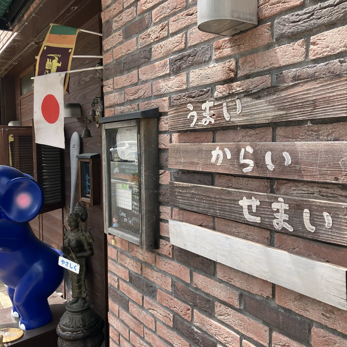 はっしぃ tweet media