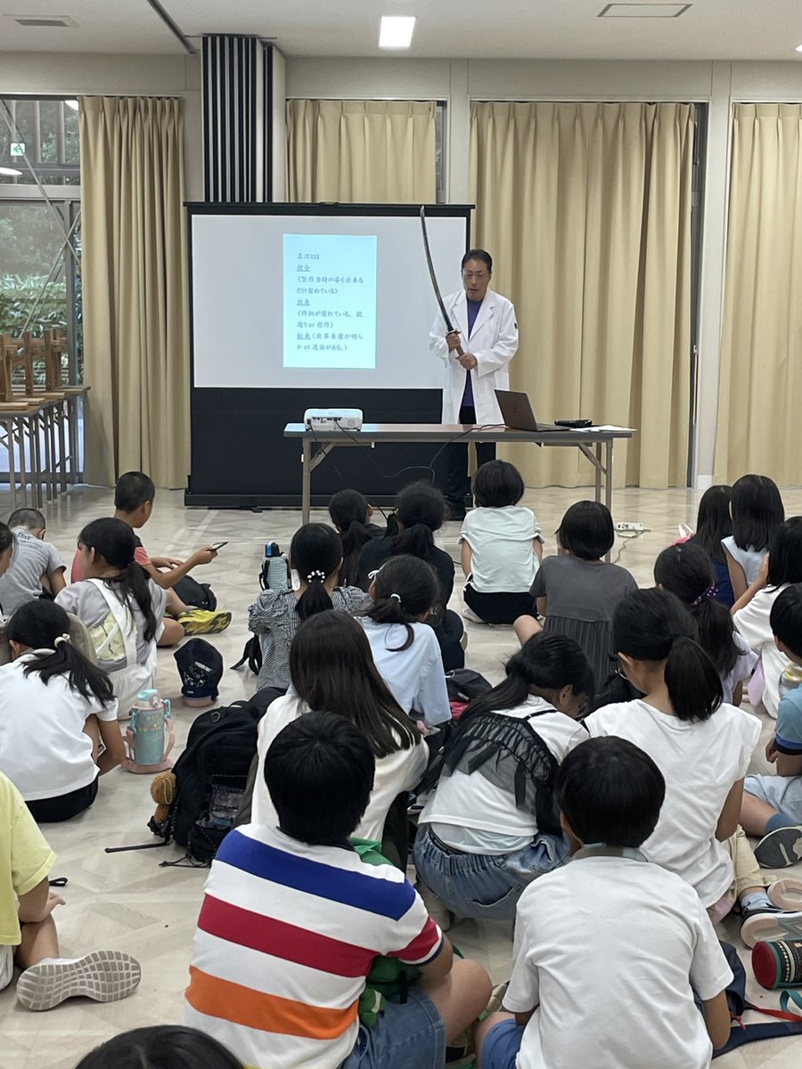 etudes24's tweet photo. 第74回熱田神宮緑陰教室特別講座「刀（かたな）のはなし」の講師をさせていただきます。

熱田神宮緑陰教室
https://t.co/MqWg7v6uZC

熱田神宮
https://t.co/HhPJz7ieLE

#刀
#熱田神宮
#緑陰教室 https://t.co/5hmOpNu1PS