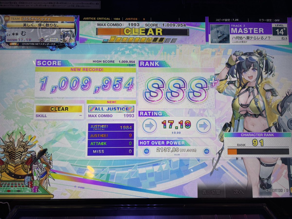 む tweet media