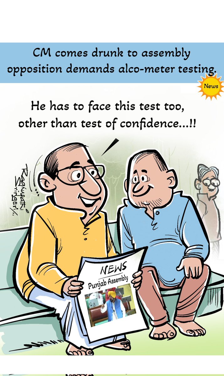 Raghu_Sringeri's tweet photo. #assembly #PunjabGovt #dopingtest #alcohol #alcoholtest https://t.co/MMzf04varB