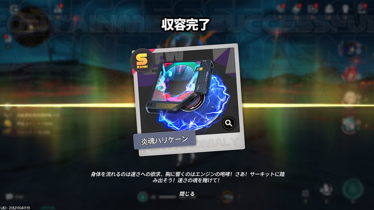 【☆涼～氷温色☆ハイパー無線ゲーミング】フォートナイト/Apex◎現品組み上げ製造番号：0608JPS2 landscape_comp_m.jpeg