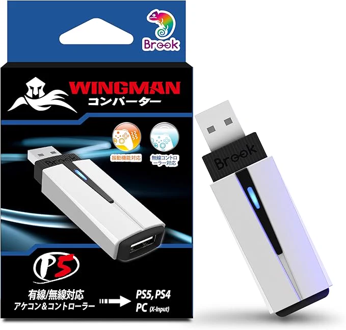 千石電商 公式 on X: 