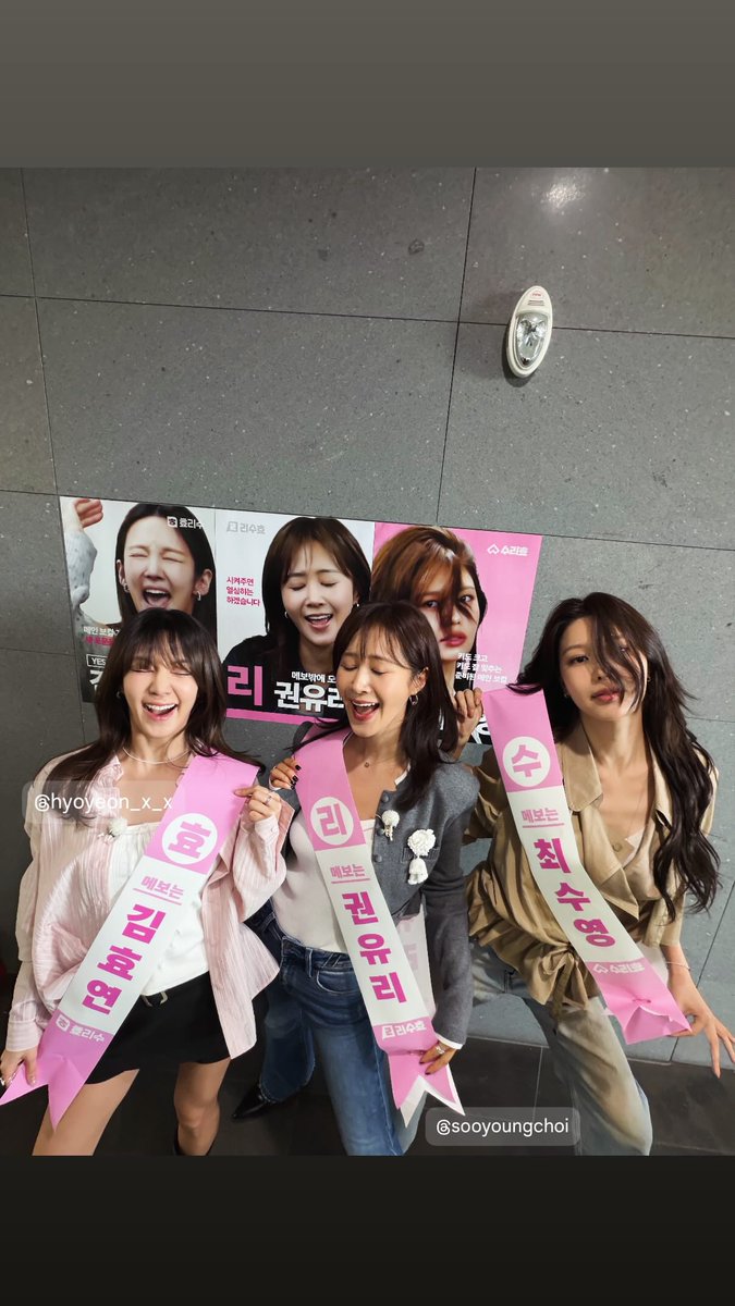 화수은화 tweet media