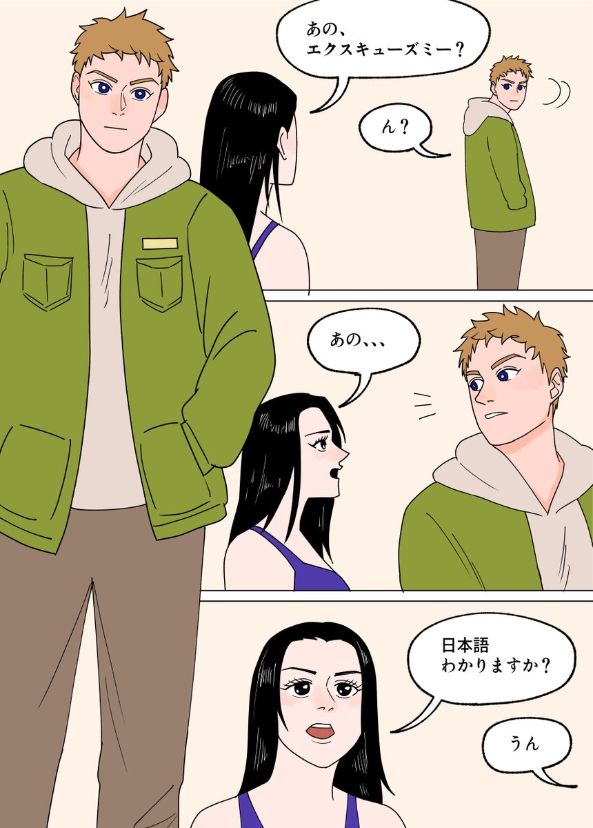☆RRR☆(ハッピーエンドの魔法をあなたへ) tweet media