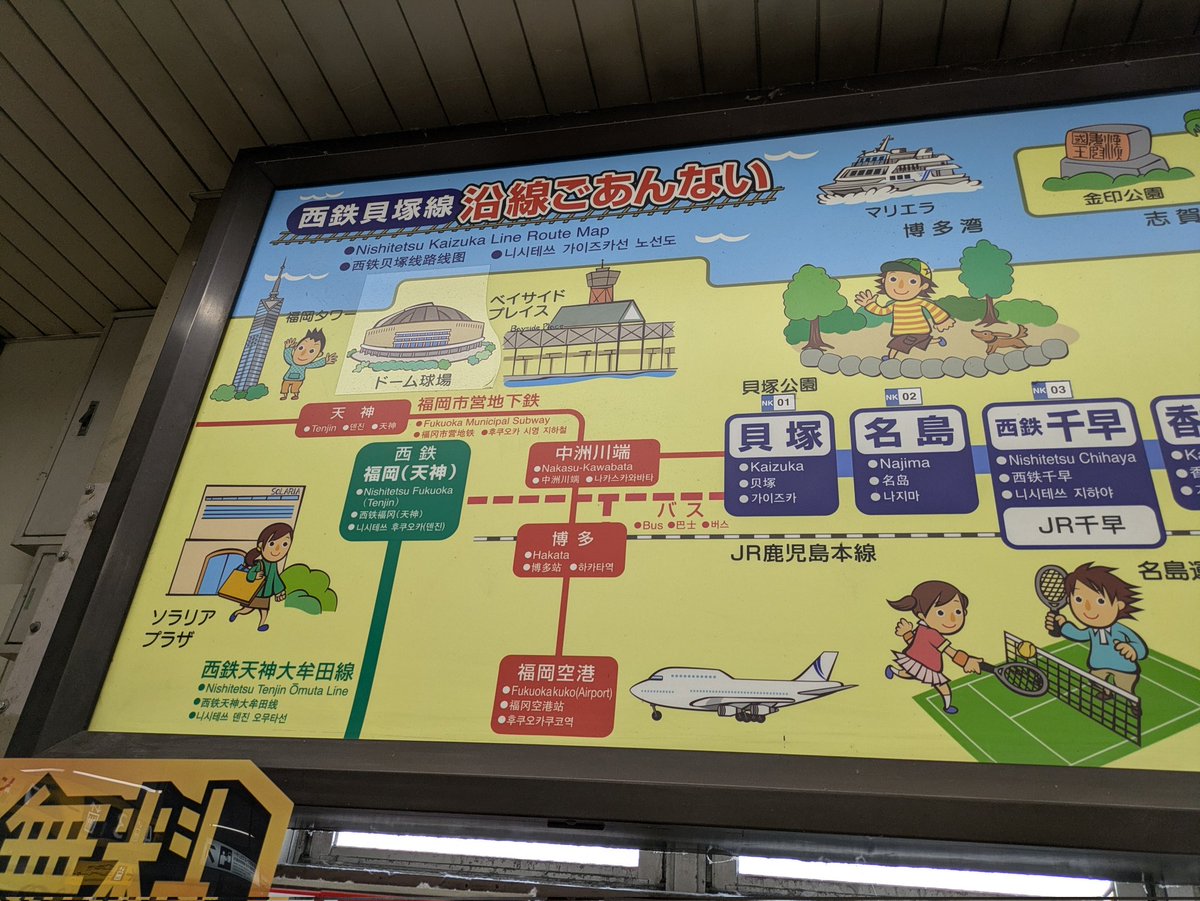 かくりん tweet media