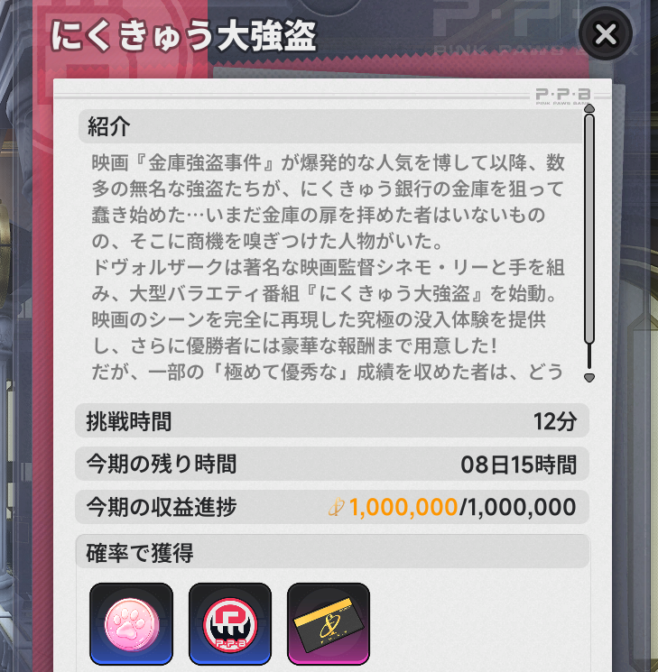 みな tweet media