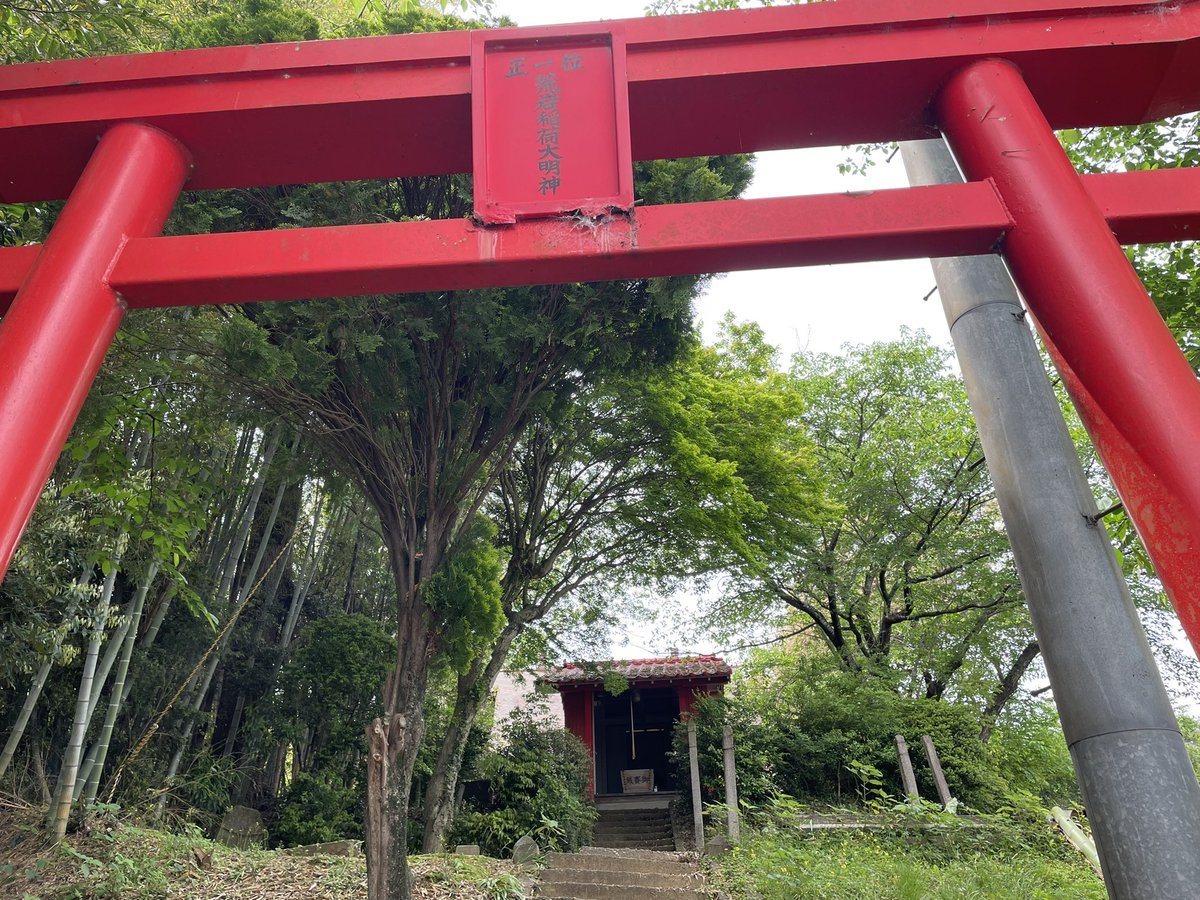 Tomo_Mrk3B01's tweet image. Now enjoying walking and seeing countryside views😉
#twinglish #walking #散歩