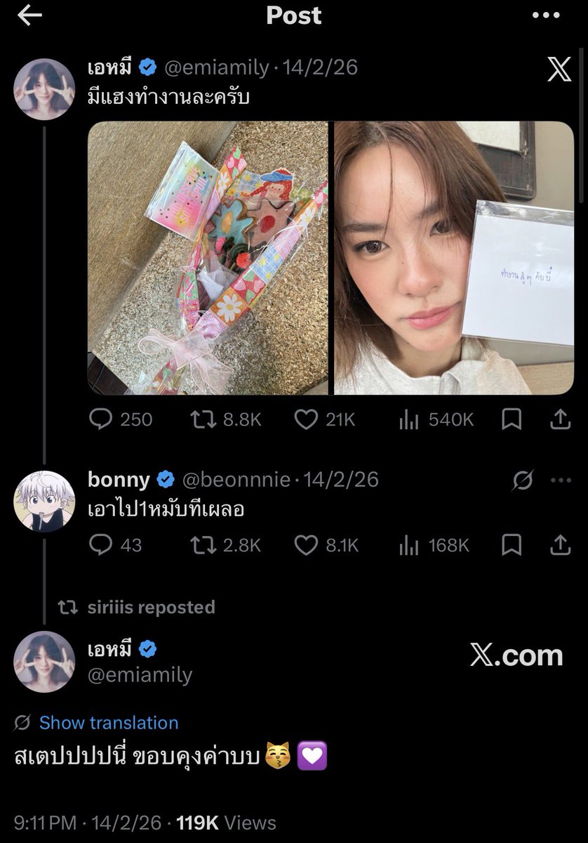 ʚ𝕞𝕚𝕟𝕟𝕟𝕚𝕖ଓ tweet media