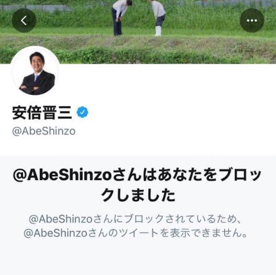 慶二浪 tweet media