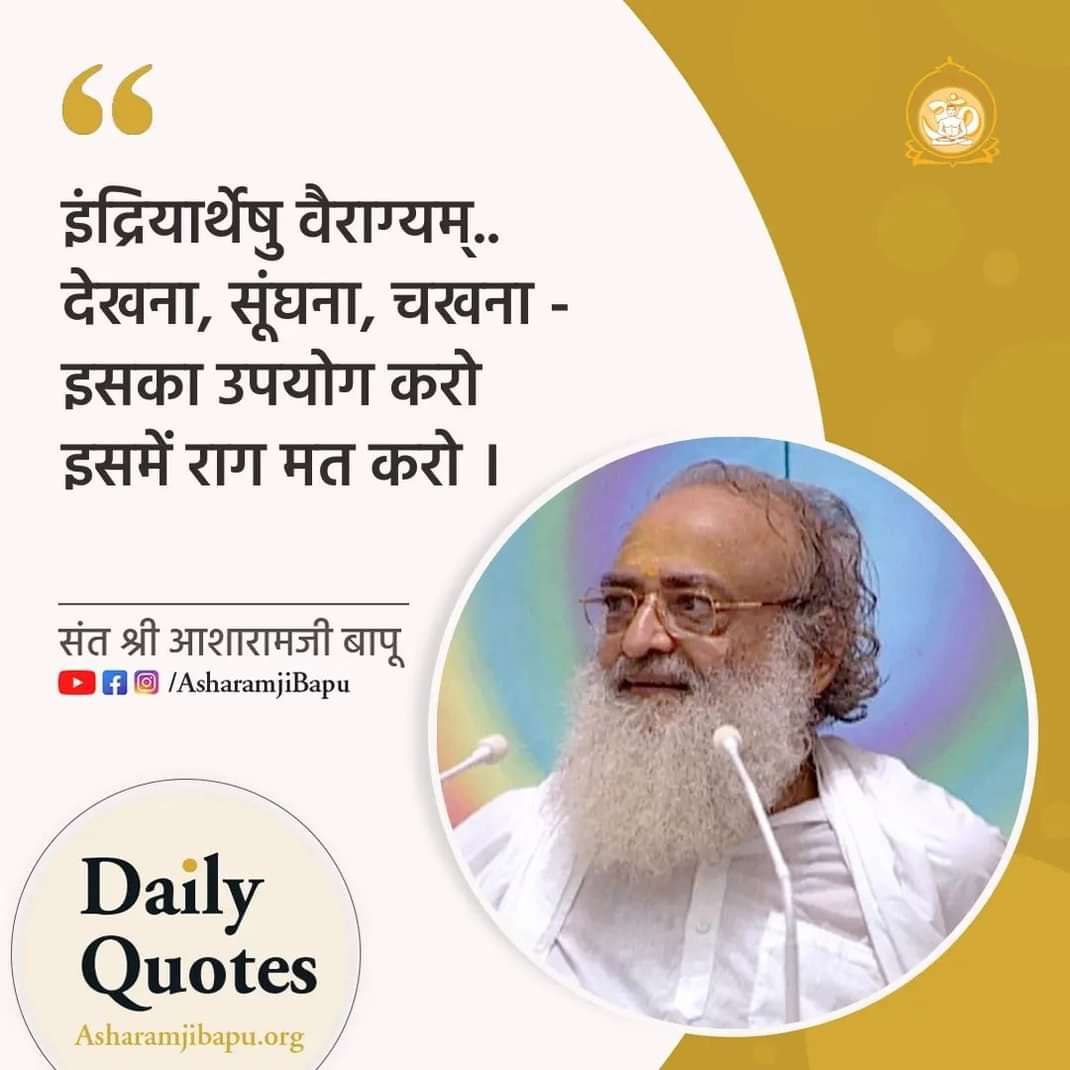 सुचरिता tweet media