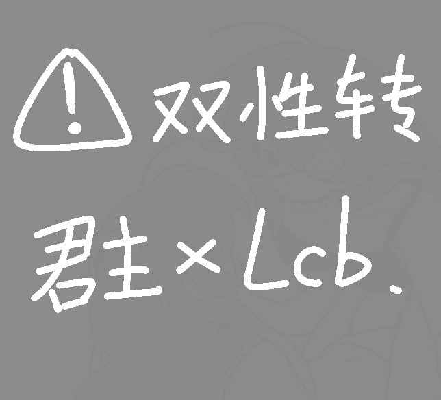 狐狸bot tweet media