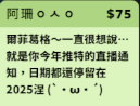 涅爾菲𓆙𝐍𝐲𝐫𝐟𝐢𝐞𝐫 tweet media