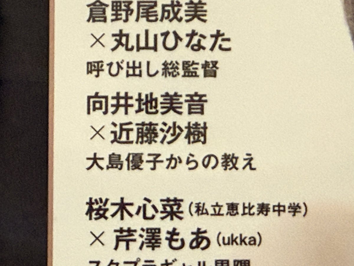 3か月前にアマゾンから購入しましたがもう一台プレゼントもらいましたからこれを売りたいです。 Amazonで買ったらなぜか2冊来たwww(注文内容何度も確認したけど1冊に