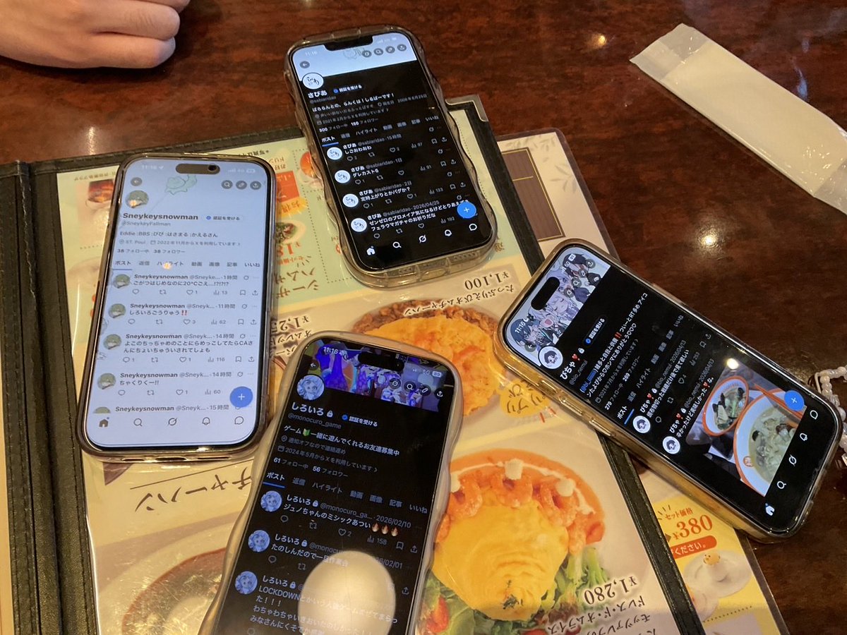 Sneykeysnowman tweet media