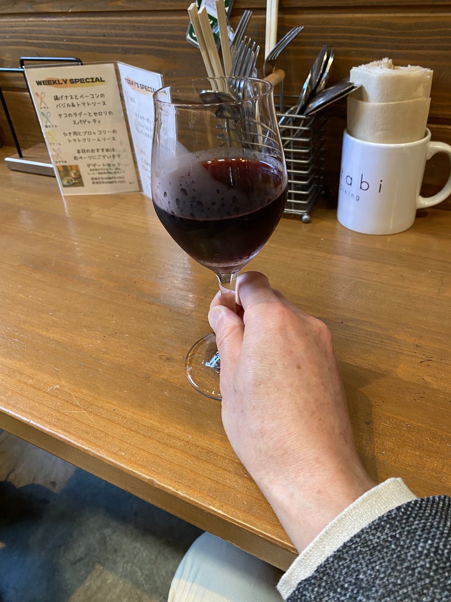 onebitious's tweet photo. 迎え酒🍷 https://t.co/sodz1uUFkJ