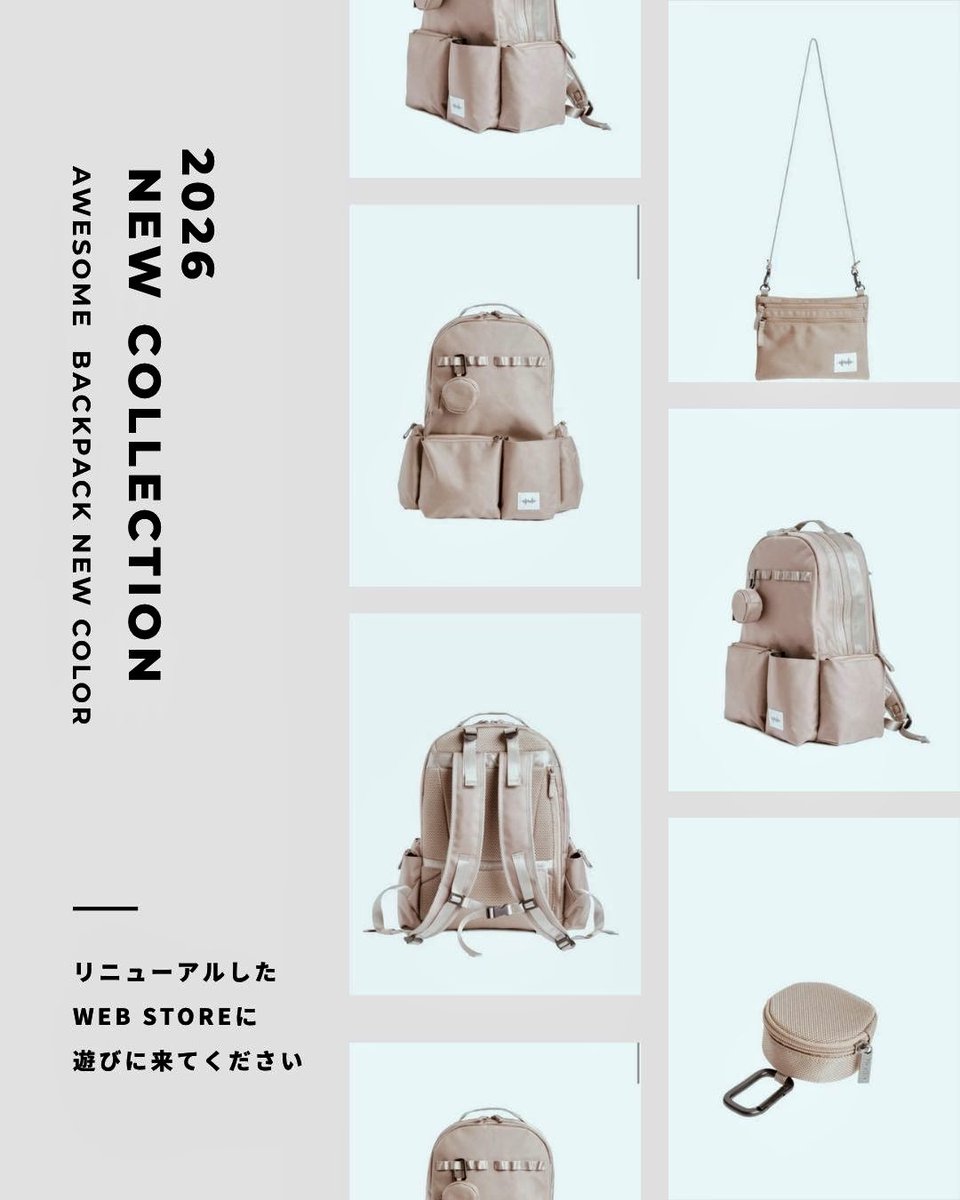 徳井義実ブランド(猫シルエットの和風ランタン) 徳井義実ブランド(猫シルエットの和風ランタン)