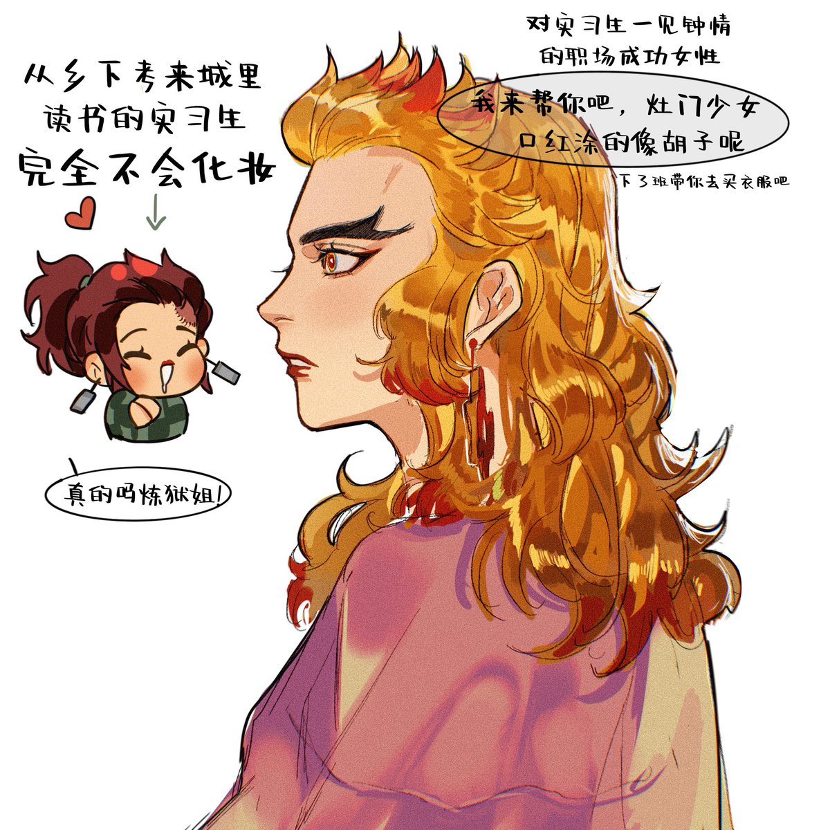Ken是阿啃啃 tweet media