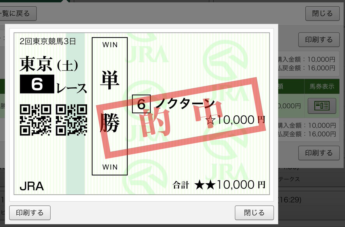 すぅ⤵ tweet media