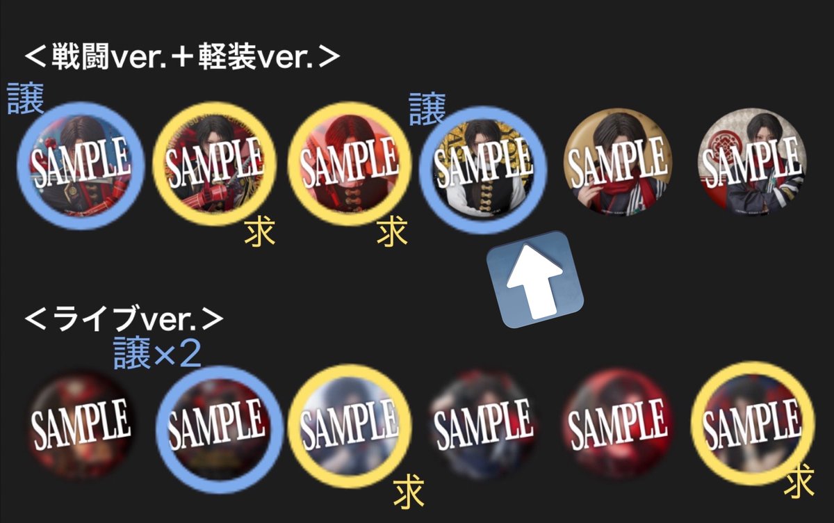リカコ/取引垢 tweet media