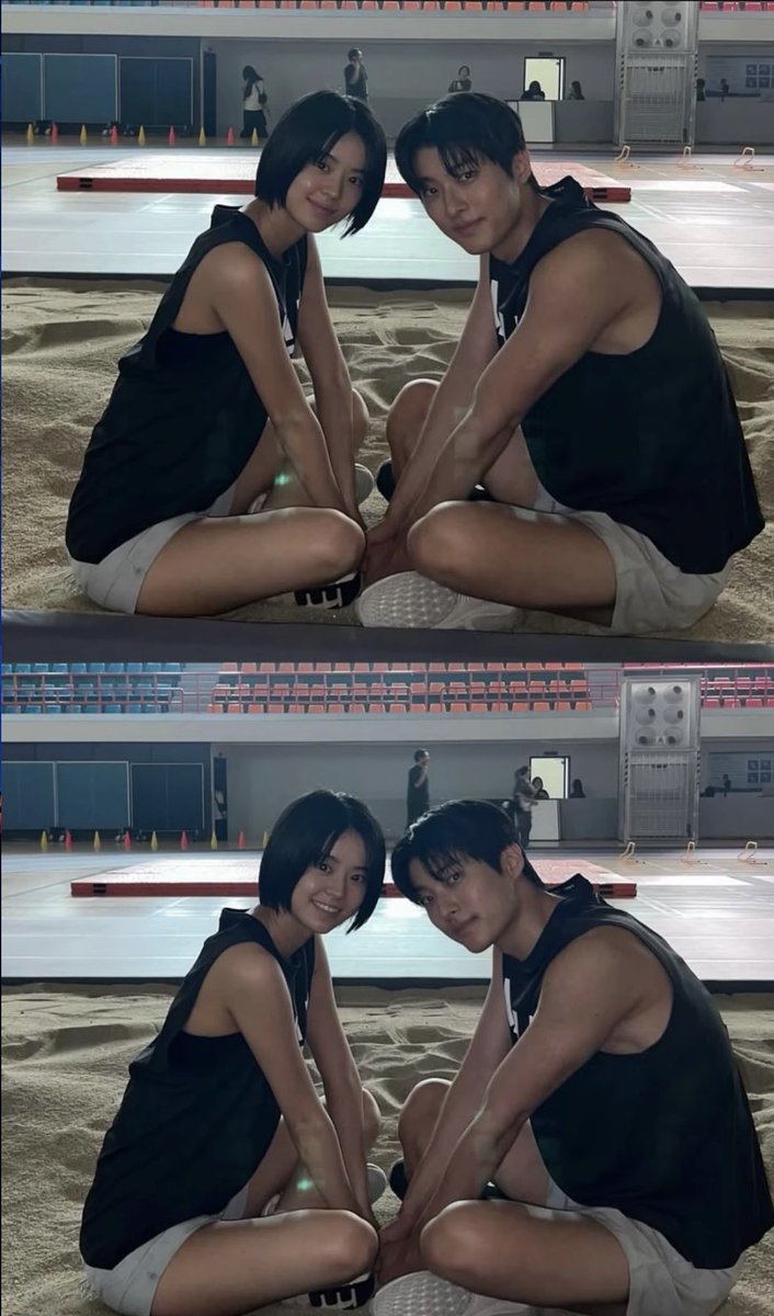 야~~르