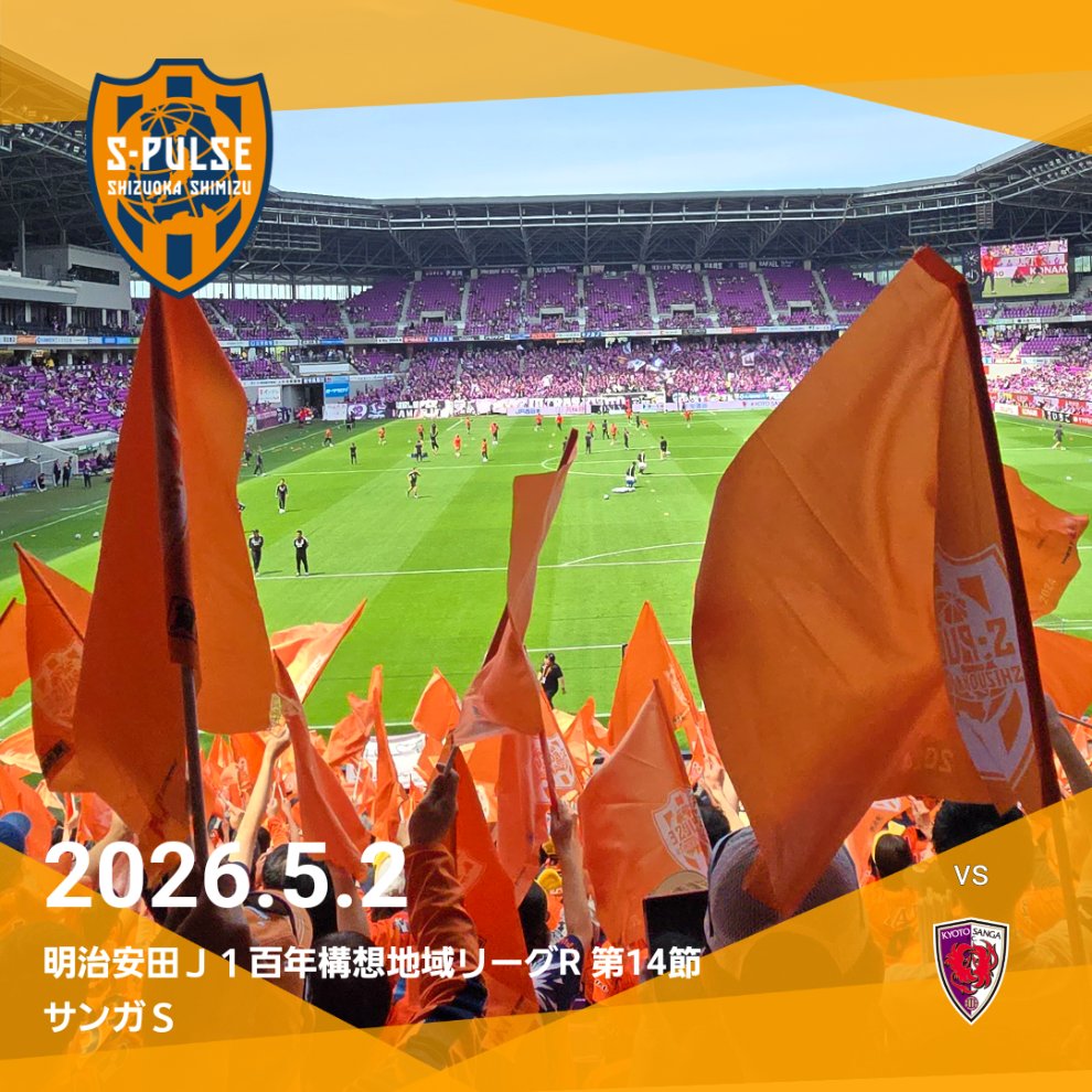 ケイ🌏🍊 tweet media