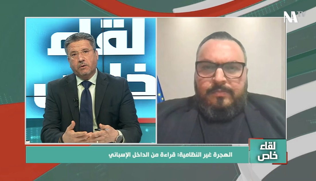 ImadBadour's tweet photo. 🎙️ En el programa "Encuentro Especial" — Entrevista con Imad Badour 
🎙️ في ضيافة برنامج "لقاء خاص" — حوار مع عماد بدور

المهاجرون في إسبانيا: بين الاندماج والهوية
Inmigrantes en España: entre la integración y la identidad

👇
https://t.co/JGm8sgW5dy https://t.co/0lc1OADffB