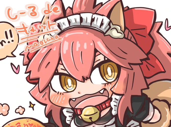 昨日はがっつり寝落ちしてしまったので、モキャイベ準備の作業をエンヤコラサ! お品書きは今晩UPの予定です