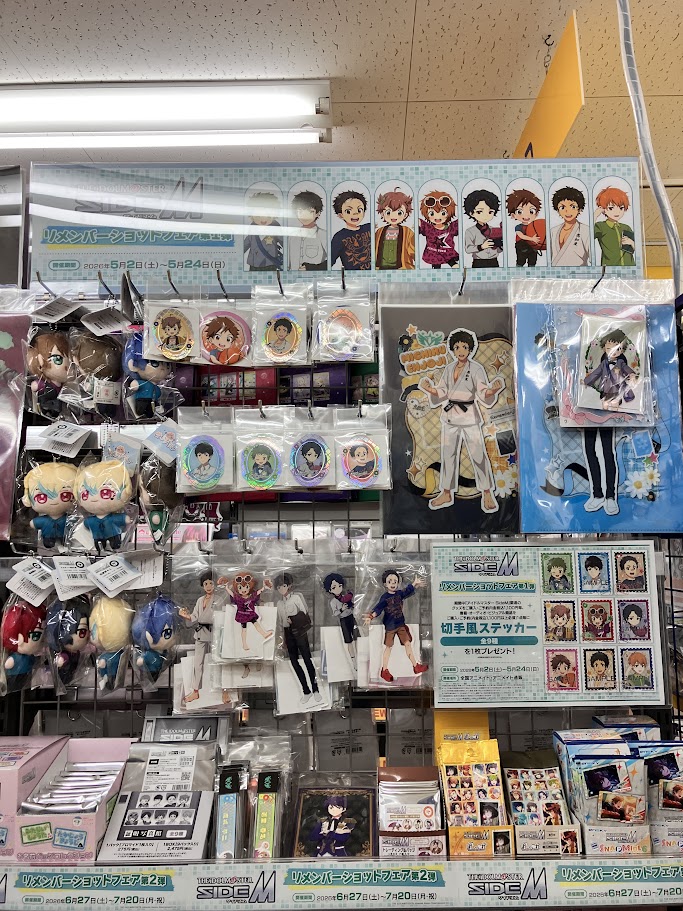 関連商品、好評発売中でよ🎉 この機会にぜひ💛 関連商品、好評発売中でよ🎉 この機会にぜひ💛