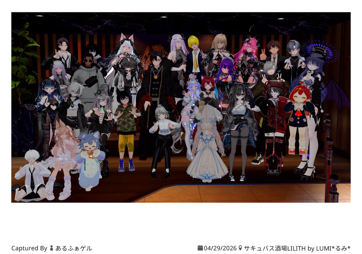 コンVR tweet media