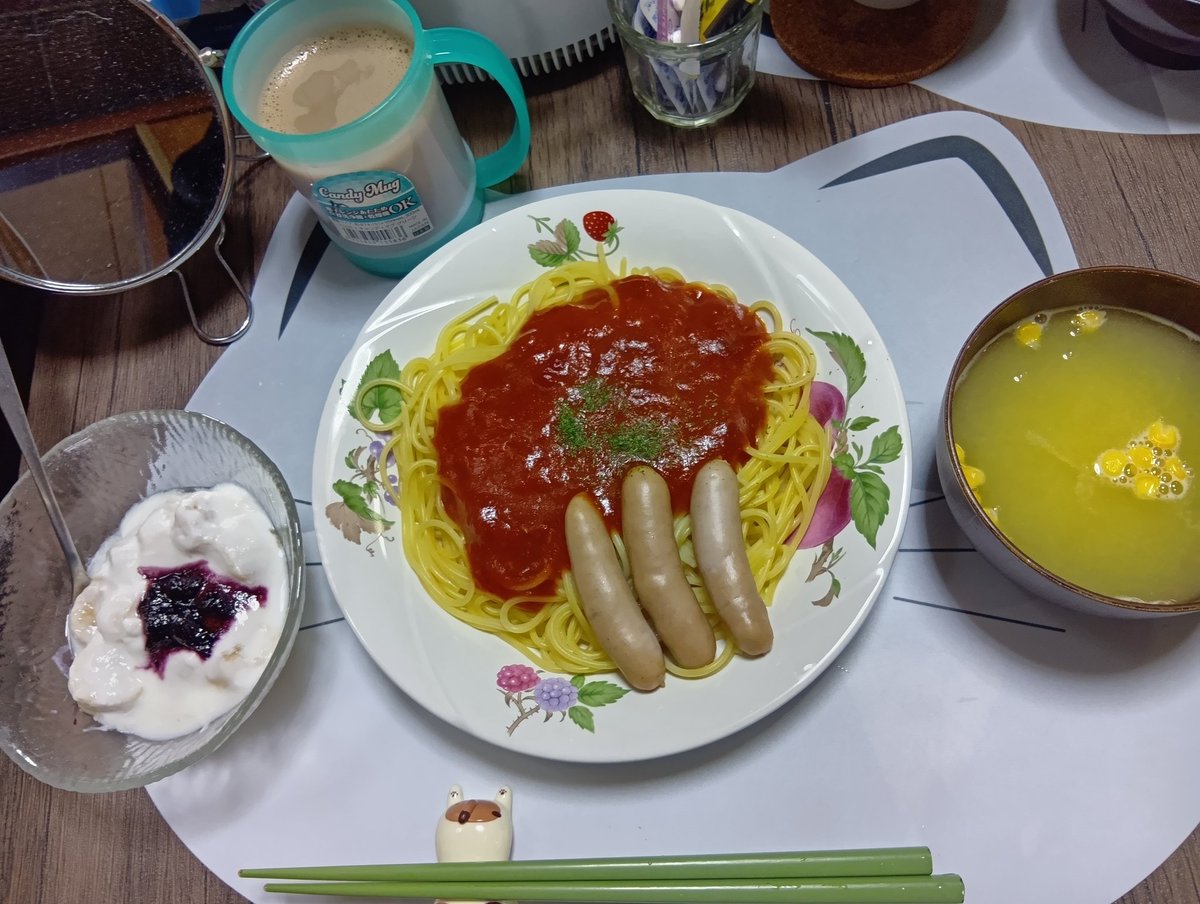 兜甲児 tweet media