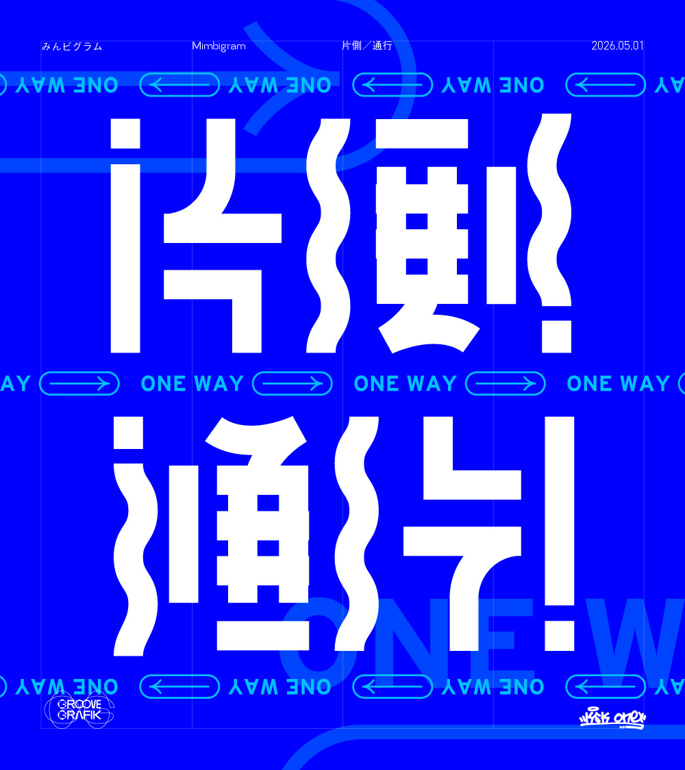 𝙆𝙎𝙆 𝙊𝙉𝙀 / 𝘿𝙚𝙨𝙞𝙜𝙣𝙚𝙧 tweet media